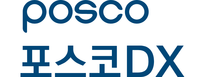 Korean signature. 'POSCO 포스코DX